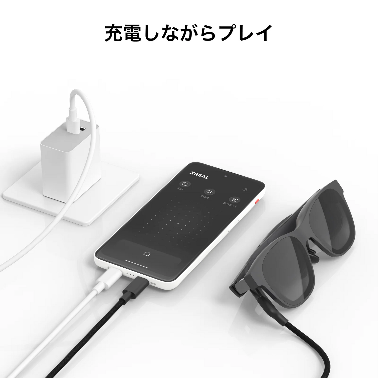 XREAL Beam Pro｜XRグラスをスマホ化する空間コンピューティングデバイス（YouTube・アプリ対応）