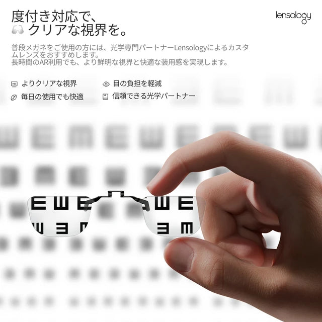 RayNeo GT｜201インチ大画面・ネイティブ3DoF対応ARグラス