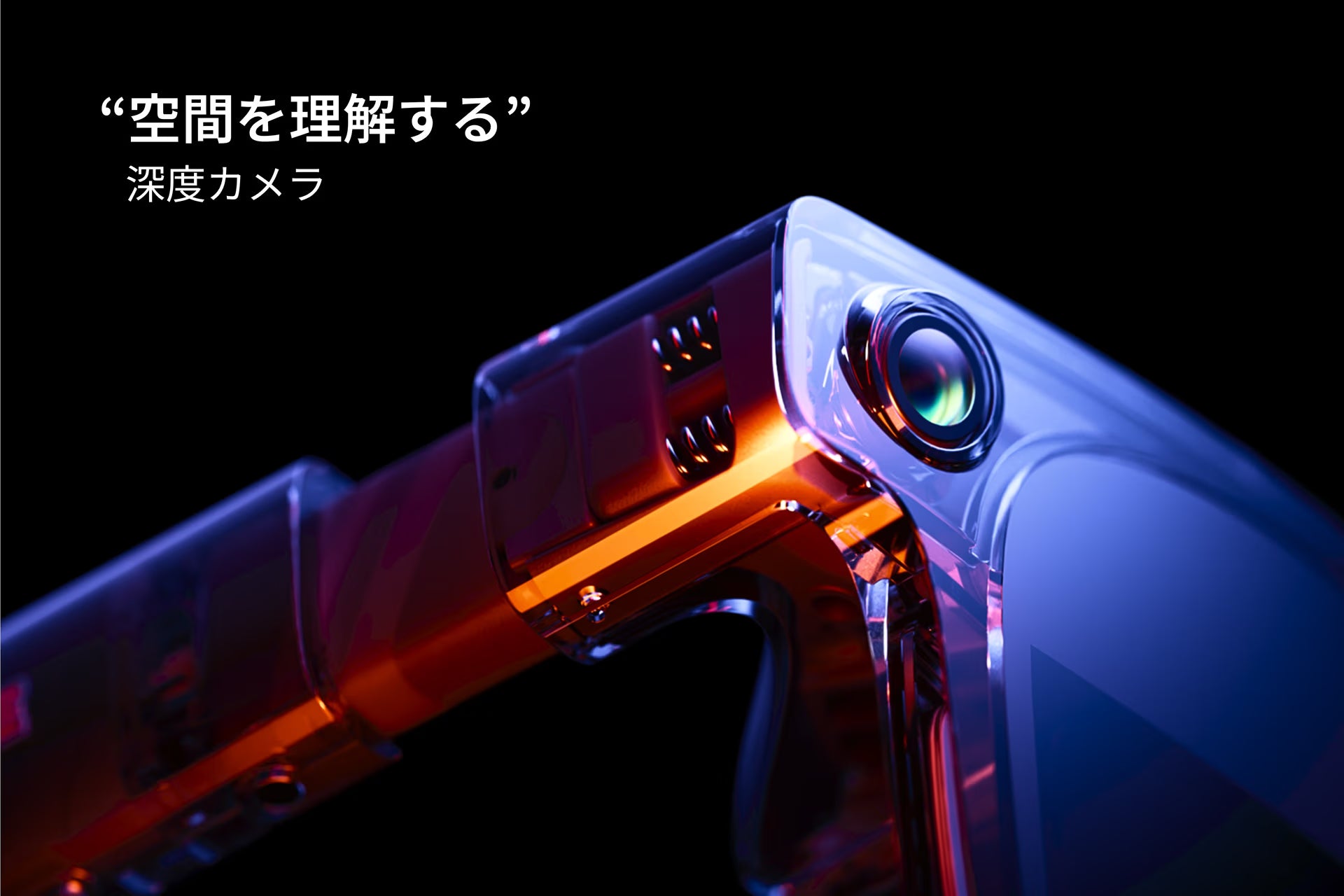 VITURE Luma Ultra XRグラス｜AR対応の次世代スマートグラス – HangPod 