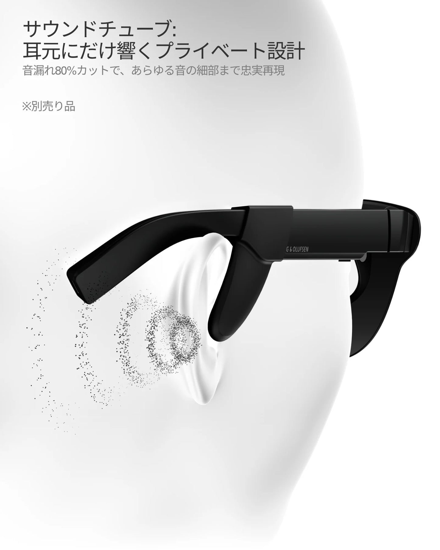 RayNeo Air 4 Pro XRグラス｜大画面ARディスプレイで映画・ゲームを楽しむスマートグラス