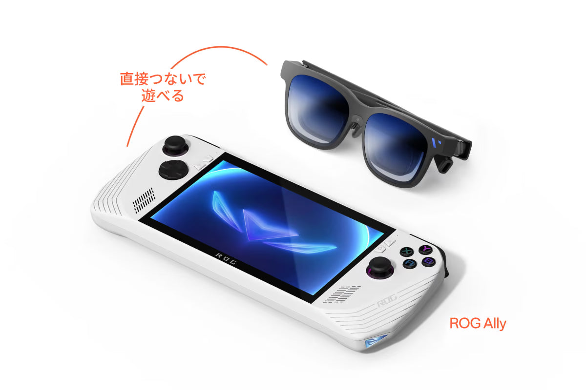VITURE Beast XRグラス｜58°広視野角・1200p・3DoF搭載のフラグシップモデル