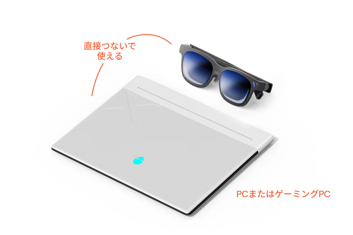 VITURE Beast XRグラス｜58°広視野角・1200p・3DoF搭載のフラグシップモデル