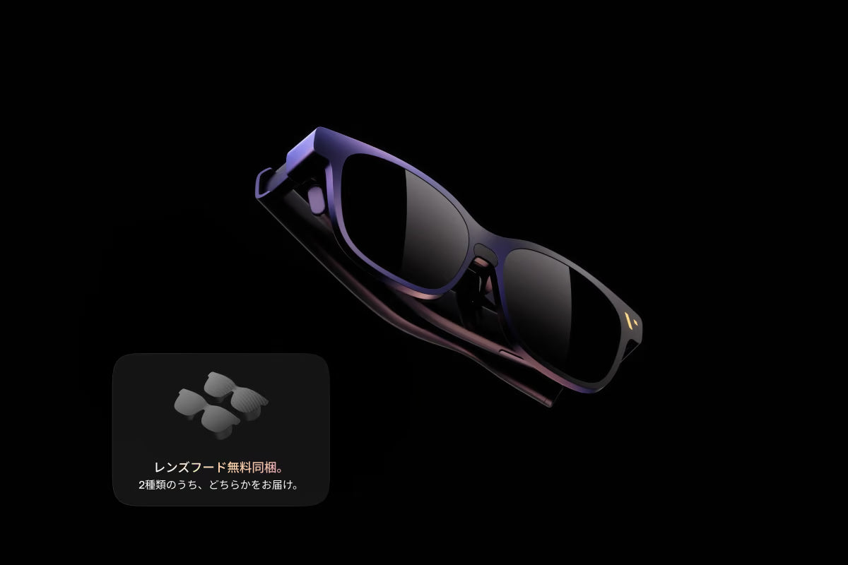 VITURE Pro 2｜最大1,600ニト・63gの軽量XRグラス