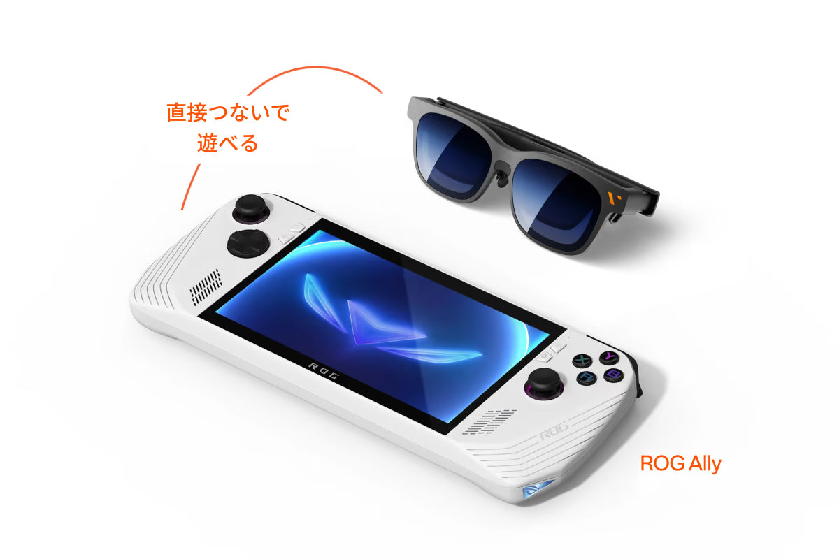 VITURE Pro 2｜最大1,600ニト・63gの軽量XRグラス