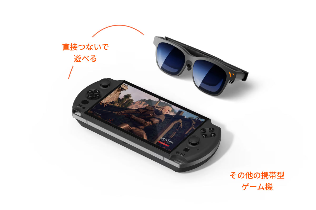 VITURE Pro 2｜最大1,600ニト・63gの軽量XRグラス