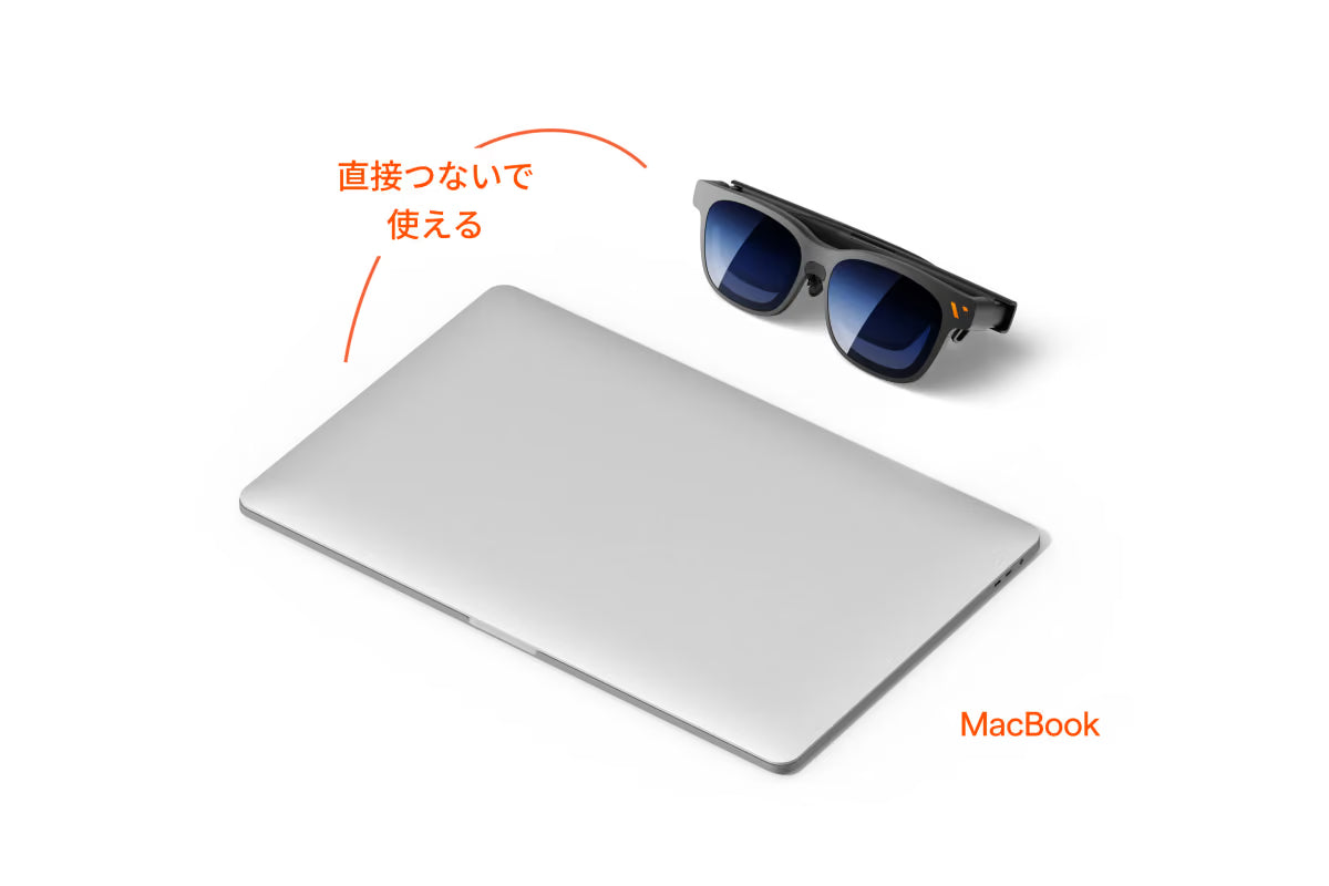 VITURE Pro 2｜最大1,600ニト・63gの軽量XRグラス